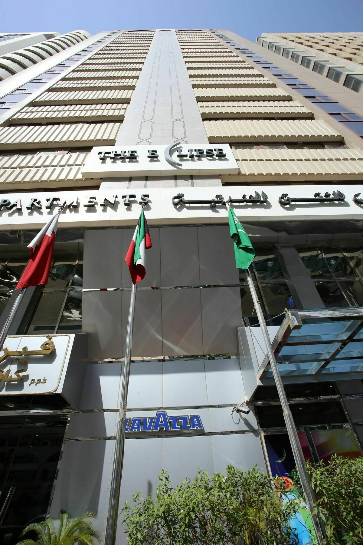 The Eclipse Boutique Aparthotel Abu Dhabi