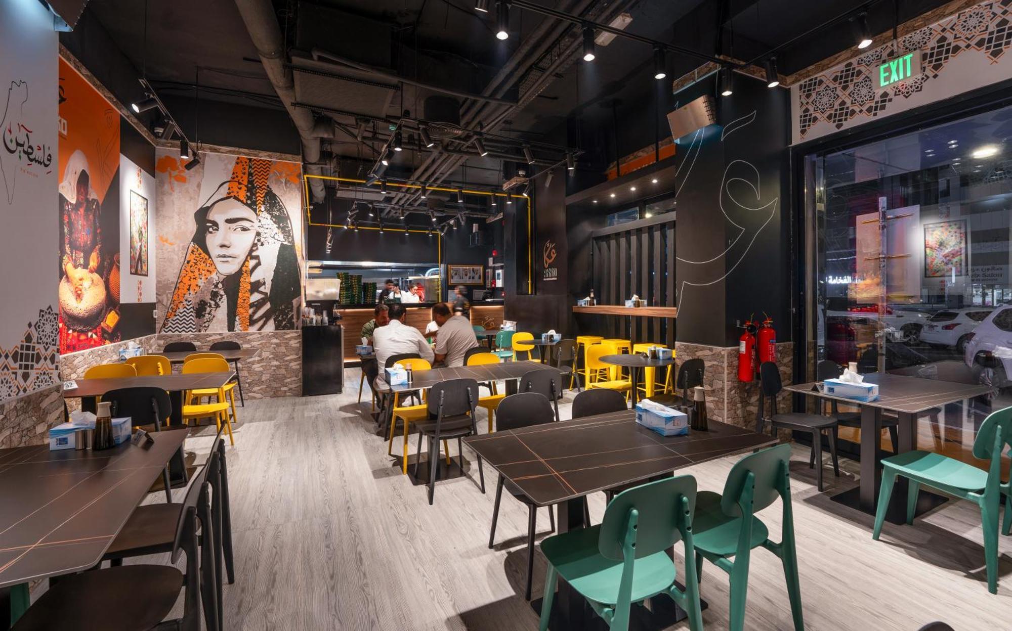 The Eclipse Boutique Aparthotel Abu Dhabi